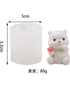 128LZ002-02-15P-Resin Art Mold Candle Mold Cute Bear Shaped Animal